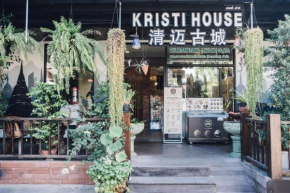 Kristi House